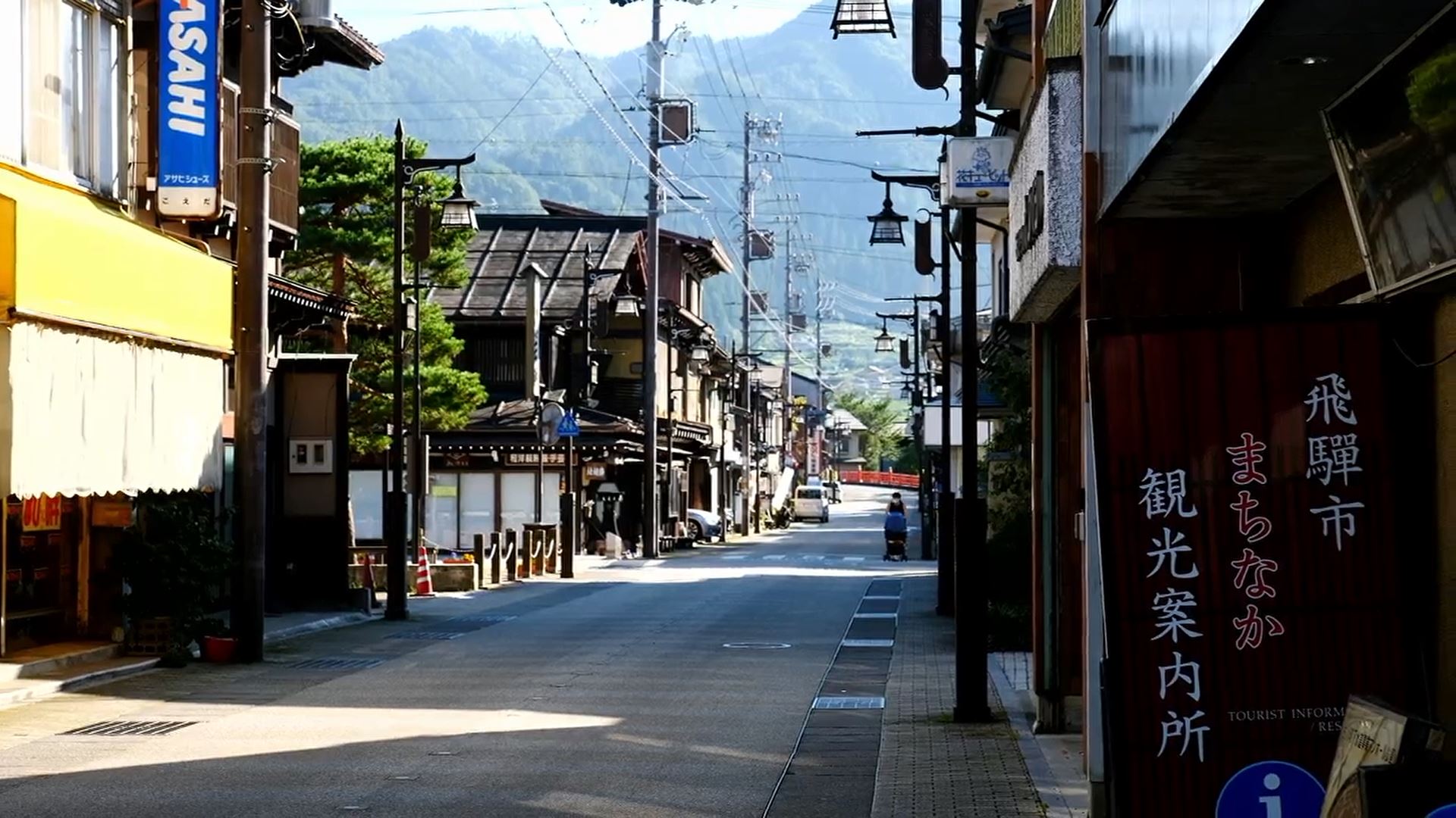 2.飞弹古街道：瀬戸川と白壁土蔵街