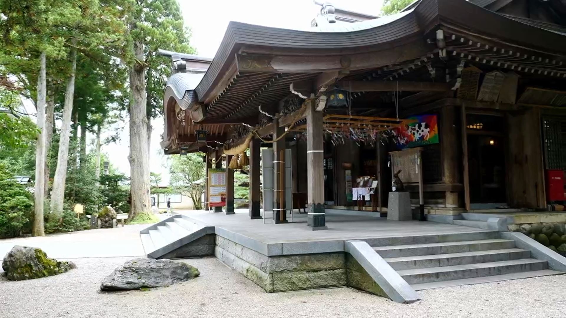 1.越中國一ノ宮_髙瀬神社