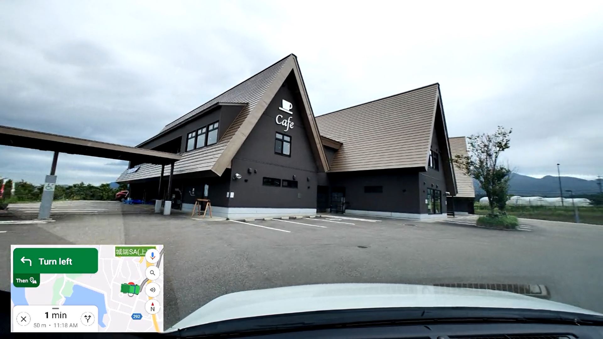 2.カフェ_トリアン(CAFÉ_TRiAN)